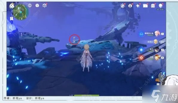 原神4.2追寻隐藏任务攻略 4.2隐藏任务寻追怎么过