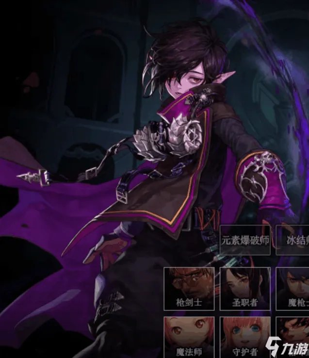 《dnf》固伤职业排名一览 地下城与勇士哪个固伤职业强