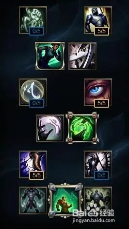 荒漠屠夫出装s6荒漠屠夫天赋加点