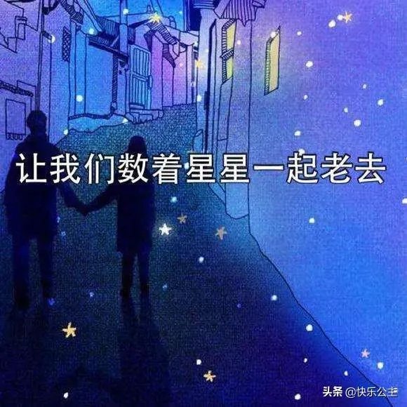 感情是靠感动还是靠吸引