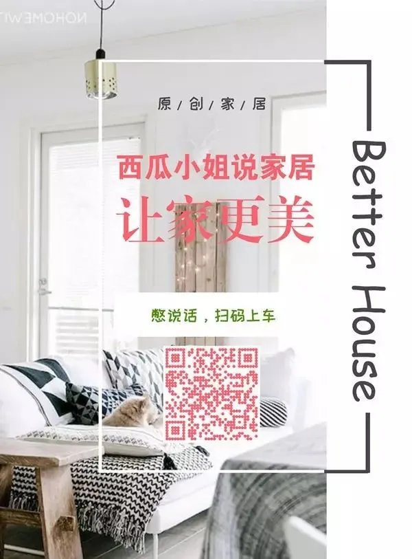 豆瓣评分9.3，《了不起的麦瑟尔夫人》复古美式豪宅惊呆小伙伴！