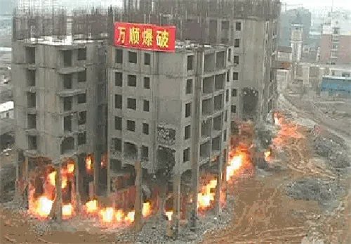 楼房多少年后必须拆除