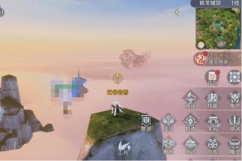 《完美世界》隐藏任务大全 超详细隐藏位置