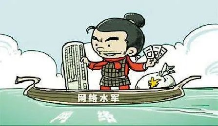 人民日报评网络虚假流量，你认为“流量”对于艺人来说意味着什么？