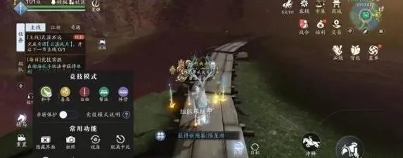 天涯明月刀手游云滇图鉴触发坐标地点详解