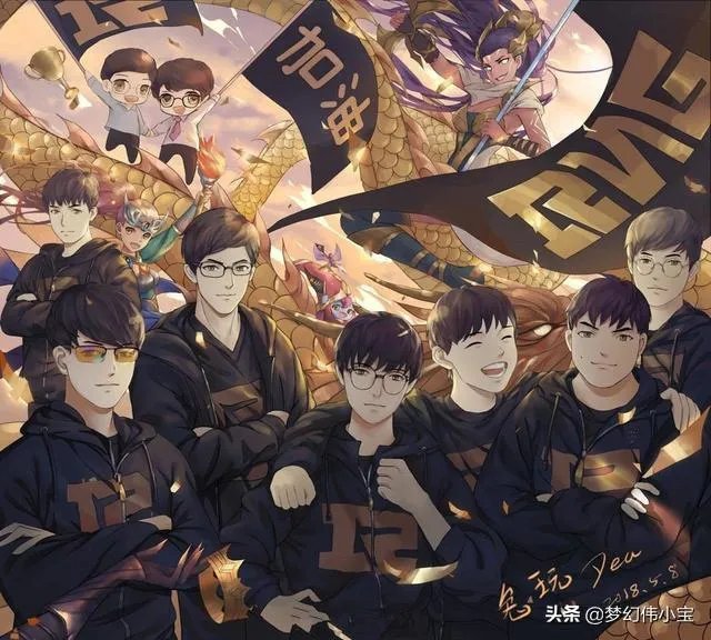 rng能捧起s9全球总决赛冠军吗？