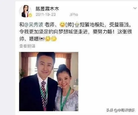 吴秀波演技超高老了成这样可惜了，他还能复出吗