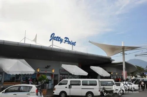 马来西亚购物指南