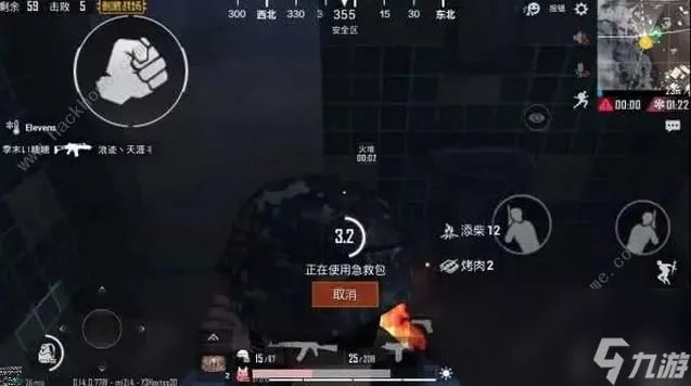 刺激战场极寒模式怎么玩 极寒模式匹配攻略