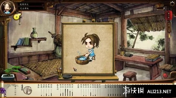 《侠客风云传》养成系统图文教程攻略 怎么养成