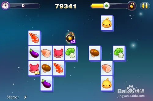 天天连萌怎么打高分