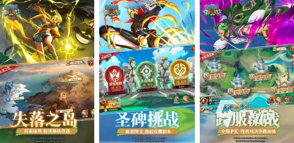 十大经典航海单机游戏汇总2023 经典的单机航海游戏推荐