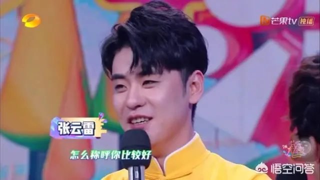 因唱小曲成“德云一哥”，不到半年反超岳云鹏，张云雷为何能火？