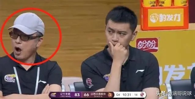 李晓旭受伤后，赵继伟怒砸地板，杨鸣眉头紧锁，为何总经理李洪庆却累到打哈欠？