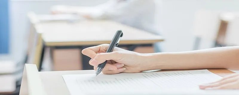 考研预报名抢考点是什么意思 考研预报名是干嘛的