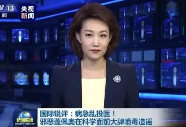 美国确诊人数超168万，这个时候要求恢复中美通航，谁会同意？