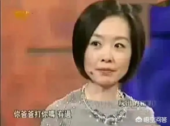 IG队员和陈鲁豫“网吧五连坐”，NING王宝蓝亲自护驾，JKL葛优瘫，你怎么看？
