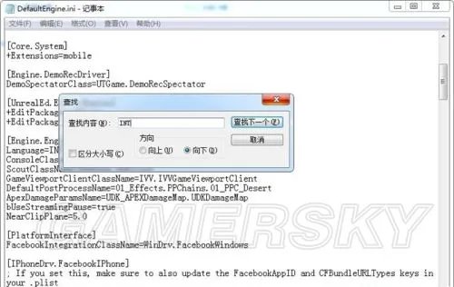 《吟诵者》汉化图文教程 吟诵者怎么设置中文