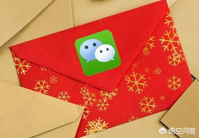 2018微信公开课：小程序赋能智慧零售，以「种草文」为主的内容电商会成为消费新主流吗？