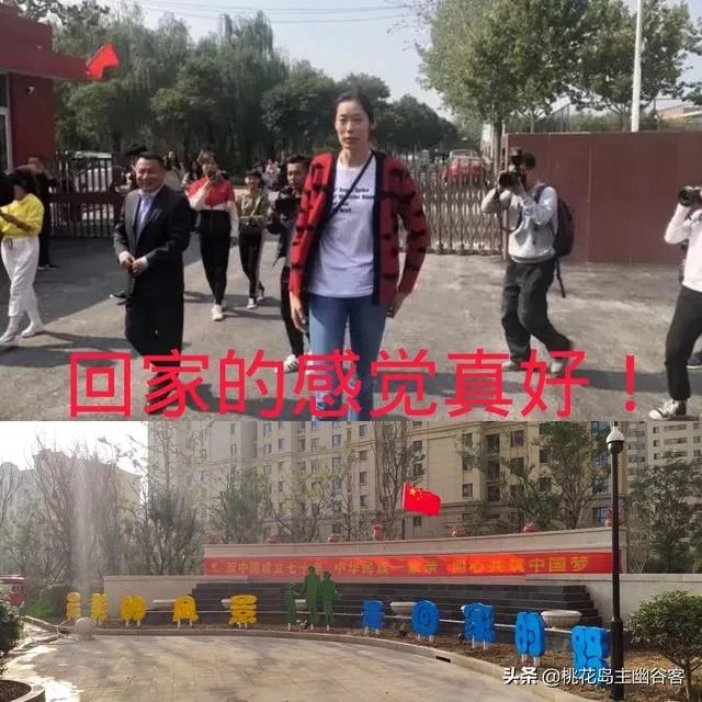 朱婷荣归故里，回河南老家排队吃食堂并主动刷碗，如何评价她的行为？