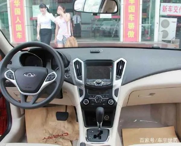 艾瑞泽7怎么样？