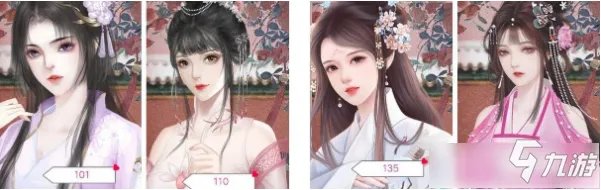 深宫曲好看的立绘编号一览 深宫曲好看的立绘编号有什么