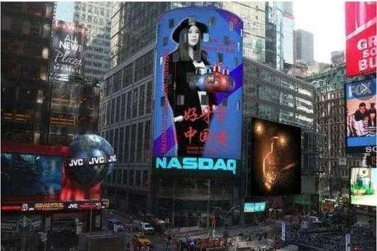 西单女孩上了几次春晚？