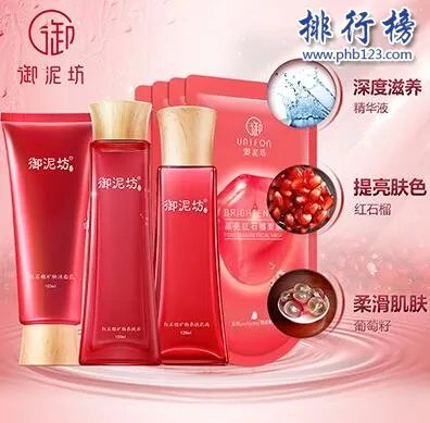 20岁护肤套装品牌排行榜 适合20岁用的护肤套装