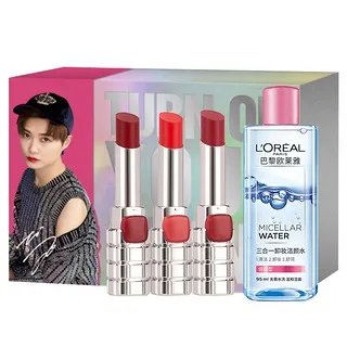 欧莱雅口红多少钱一支