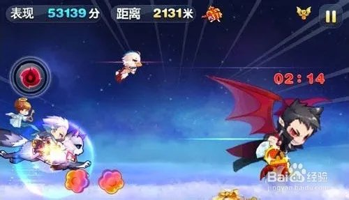 《天天酷跑》进击模式怎么玩？