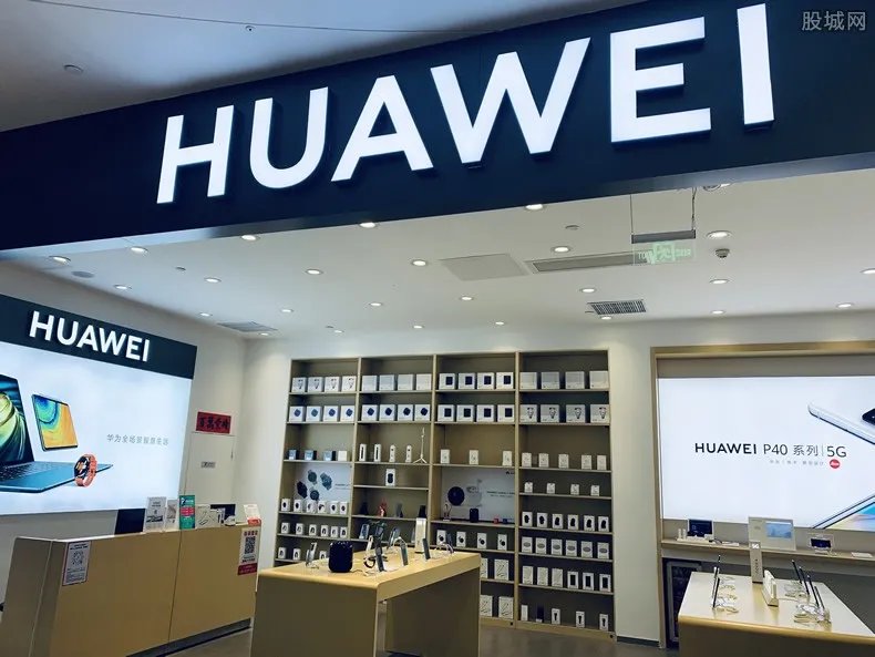 华为P50预计售价多少元 官方最新消息来了！