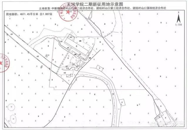 广州增城中新镇以后会怎么规划？