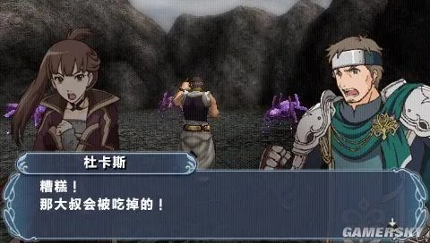 《幻想水浒传：百年交织》PSP中文版下载发布