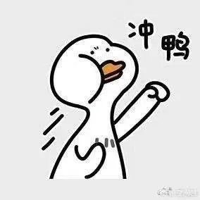 如何评价火箭少女101的《撞》？