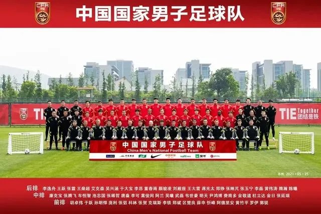 如果国足在12强赛上遇到越南国足，能有多少把握赢？