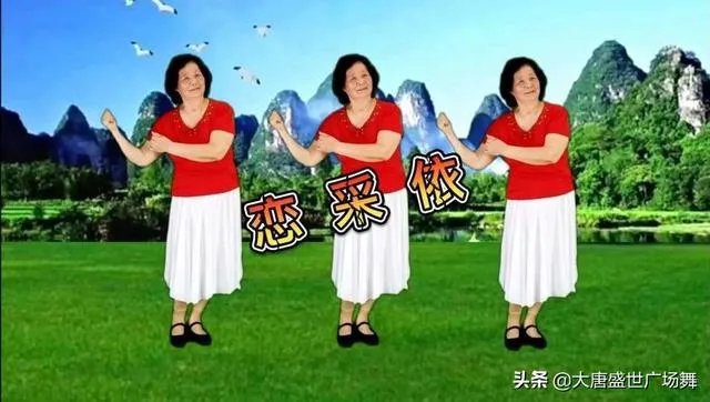看到广场舞大妈在三伏天坚持跳舞,你想说什么?
