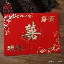 民政部要求整治天价彩礼低俗婚闹，你们觉得多少算天价彩礼？