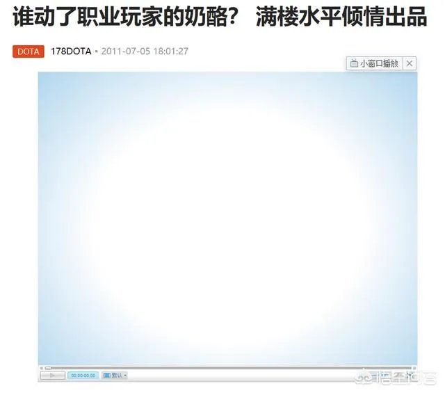 lol小智为什么不更新视频了?