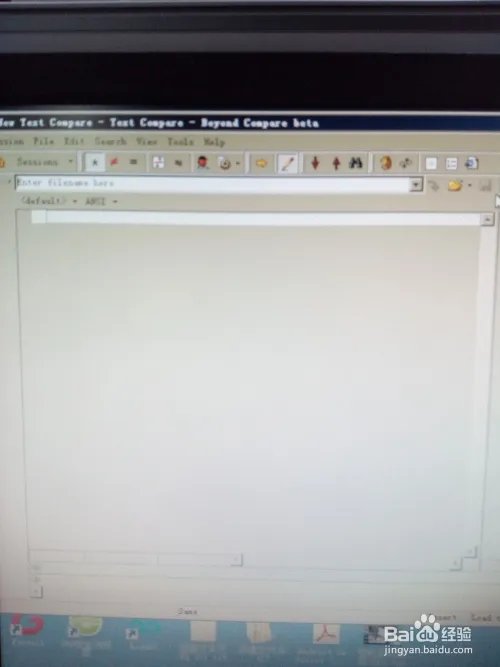 Beyond Compare对比工具介绍