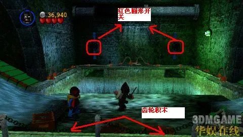 PSP《乐高蝙蝠侠》详尽图文攻略