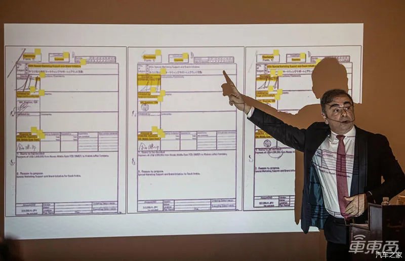 戈恩出逃后首度发声：遭日产高管算计被捕，在日受到迫害
