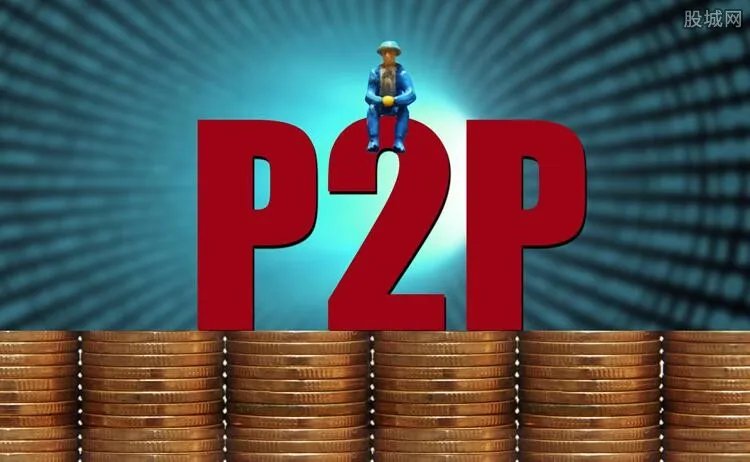 红岭创投最新消息 因平台挤兑暂停提现3天