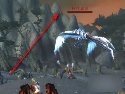 魔兽世界托古斯任务怎么做？