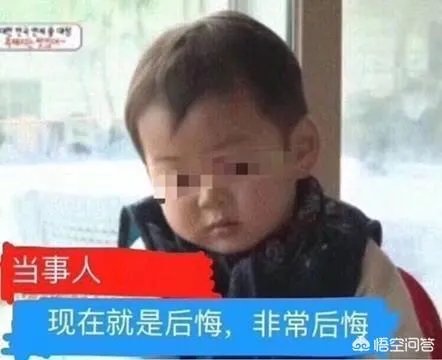 富力球迷赛后被恒大多人围殴，有人用旗杆打恒大球迷，你怎么看？