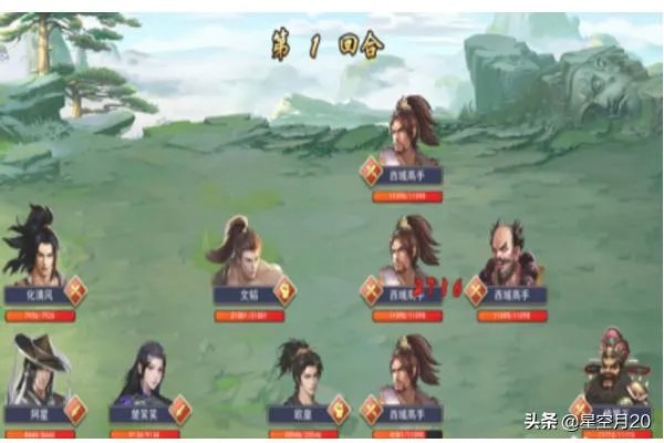 濡沫江湖雷峰塔副本详细攻略？