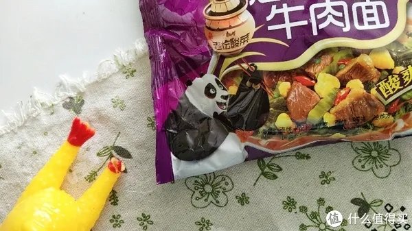 ​关于“老坛酸菜”:   统一、康师傅、大今野，还有那街那巷～