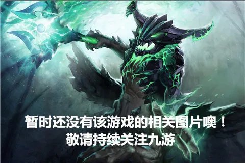 龙之传奇江湖神器好玩吗 龙之传奇江湖神器玩法简介