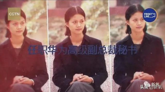 怎样才能实现人生的成功逆袭？