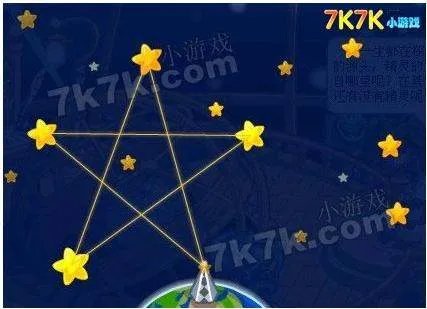 洛克王国占星台怎么连成五角星