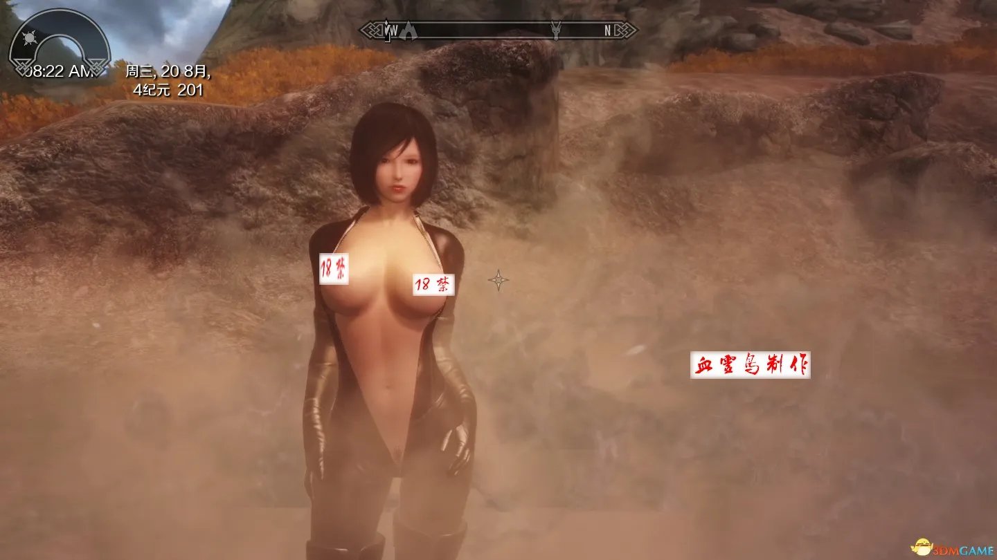 上古卷轴5 节操满满 恶魔城：暗黑诅咒 大型闯关MOD